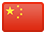 Kieli in-game: Yksinkertaistettu kiina